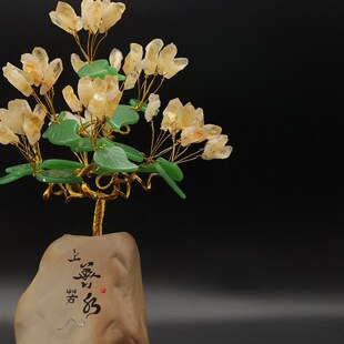 天然水晶摇钱树客厅酒柜玄关招财装饰品开业乔迁送礼家居摆件简约