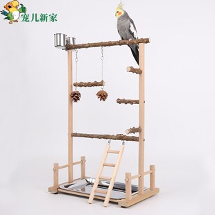 鹦鹉秋千吊环云梯站杆爬梯吊桥鸟玩具 天然花椒木趣味攀爬梯站架
