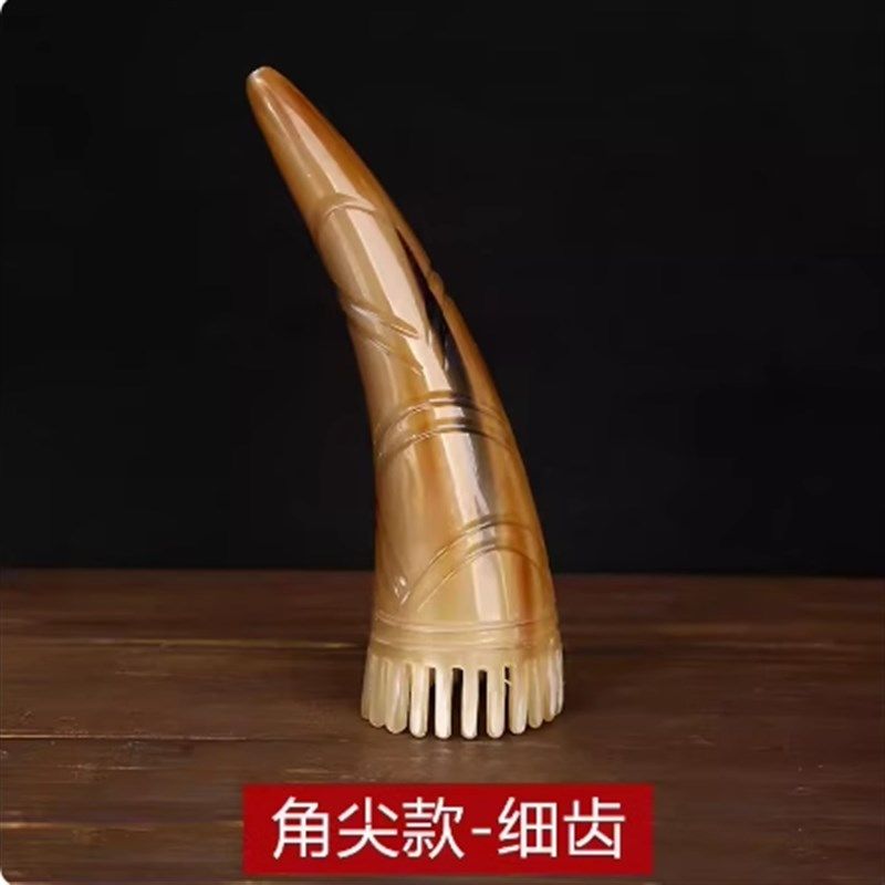 天然牛角梳头部经络梳子头皮按摩梳洗头刷头疗刮痧疏通神器,个人护理/保健/按摩器材,按摩穴位棒,淘宝优惠券,粉丝福利购,淘宝优惠卷