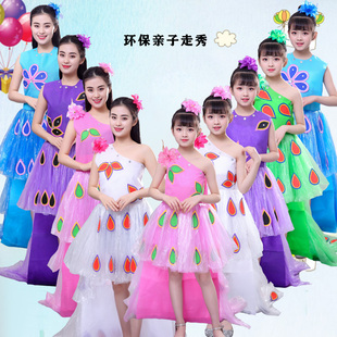 环保时装秀衣服成品女童拖尾裙亲子走秀服装塑料袋可爱公主
