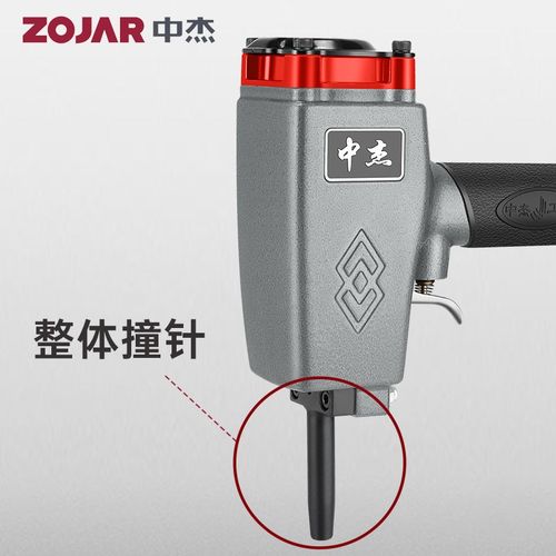 中杰BD70拔钉枪退钉枪NP50气动气钉枪CN55卷钉枪木料回收拔木托盘