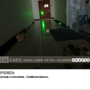 532nm300mw夜晚5000米可见粗光束绿色镭射灯头绿光固体泵浦激光器