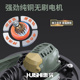 墙面墙工打磨机砂纸机电动改装 无刷自吸无尘打沙机器批土磨墙神器