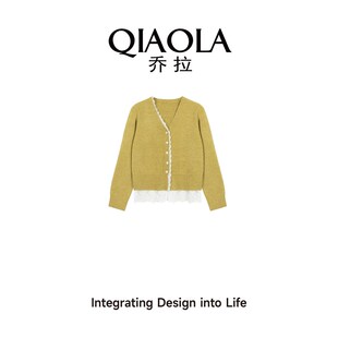 乔拉【落日云霞】早春季时尚套装女蕾丝拼接v领针织开衫半身裙子