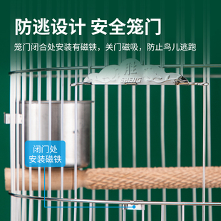 不锈钢鸟笼子八哥鹩哥画眉玄凤虎皮牡丹大号鹦鹉鸟笼文鸟繁殖圆笼