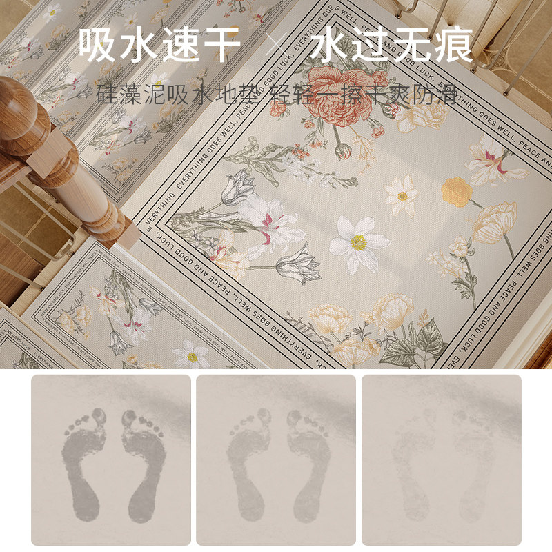 复古氛围感高端楼梯垫踏步垫家用大理石台阶贴硅藻泥防滑隔音地毯,居家布艺,楼梯垫,淘宝优惠券,粉丝福利购,淘宝优惠卷