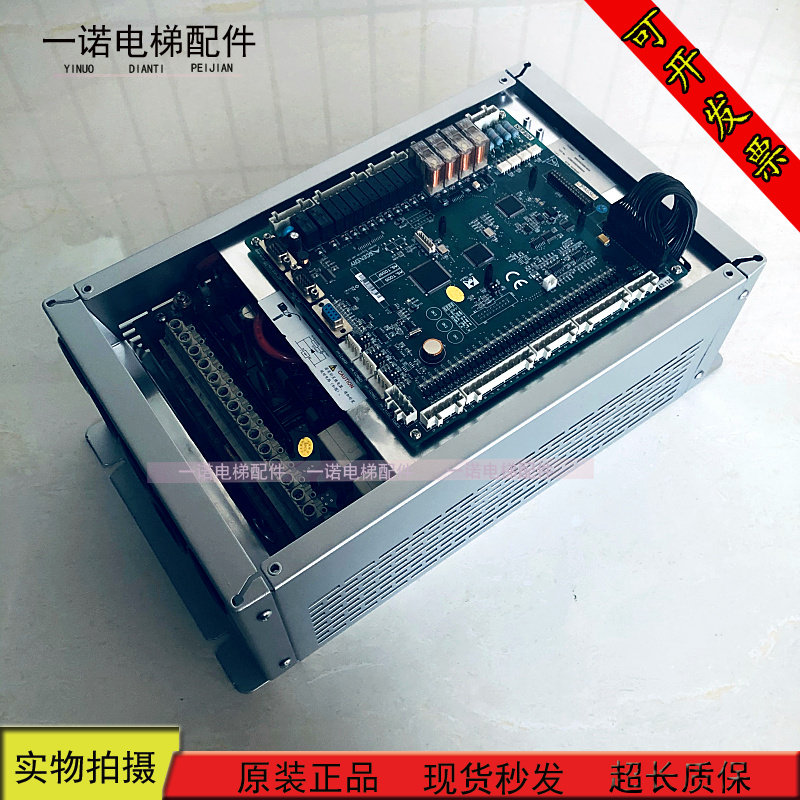 电梯新时达一体机变频器AStar-S8 4011-2 /S8-4007E-2/S8 4015E-2