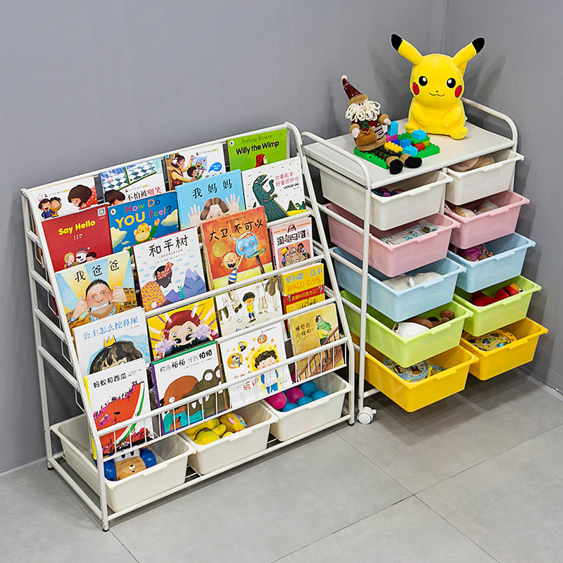 儿童书架柜简易小学生绘本架落地收纳架子置物架增高版铁艺书报架