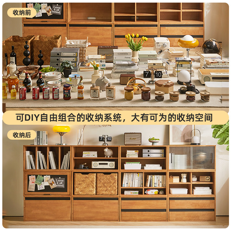 全实木书柜矮柜落地置物书架组合电视柜边几简约格子柜储物收纳柜