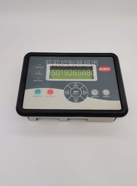 螺杆空压机可编程变频控制器电脑板HOU-88B1G电脑操作板人机界面
