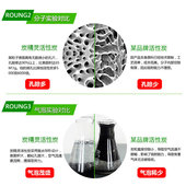 活性炭竹炭包新房除味活性炭包装 修除甲醛家用去味防吸甲醛除异味