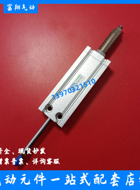 自由安装可调气缸 CU10 CDU10-10-15-20-25-30-35-40-50-60-XC8