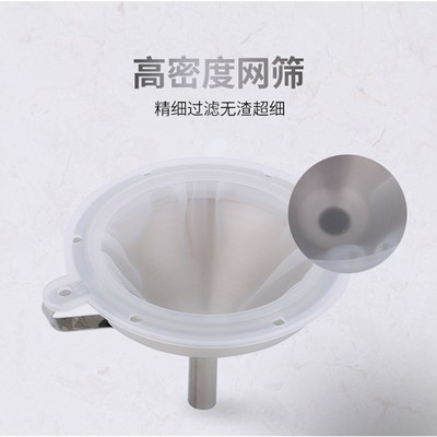 水垢过滤器白开水过滤网家用水碱滤水器直饮简易自来水锈净水器