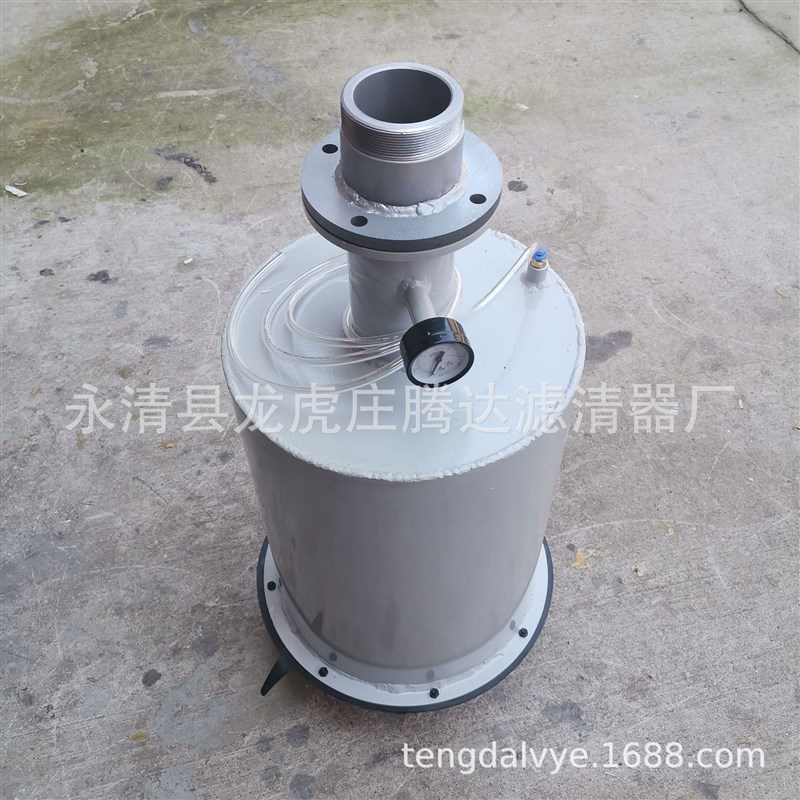 H150滑阀机械真空泵油雾分离过滤器