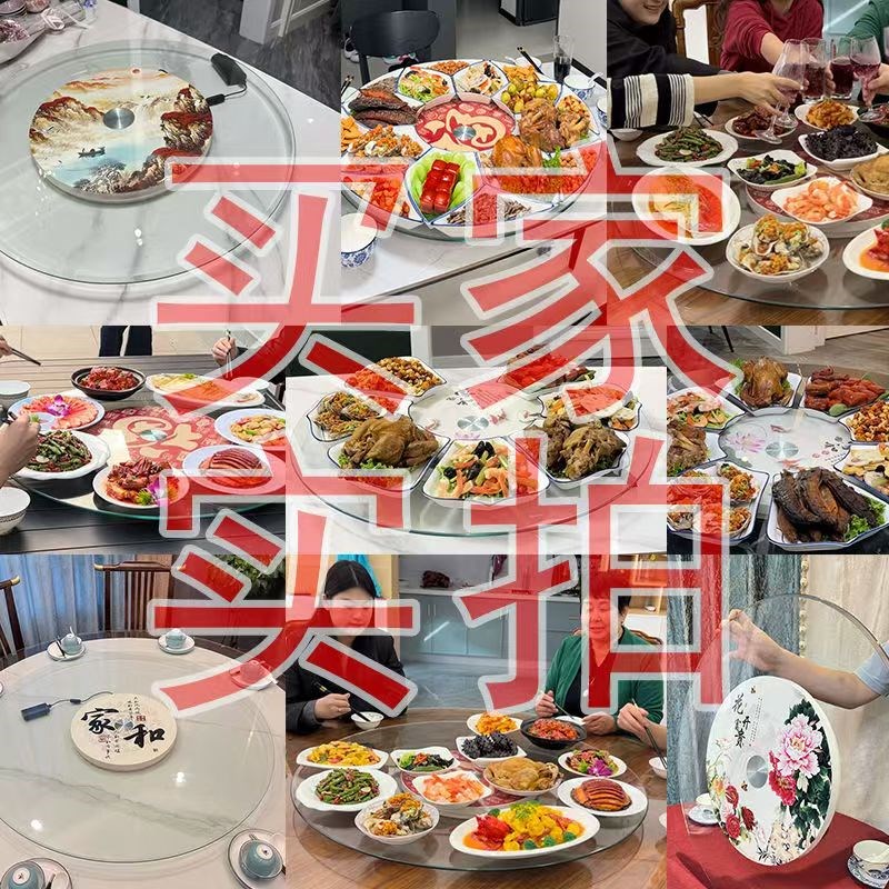 餐桌电动转盘家用酒店电动餐桌器一体电动转盘餐桌钢化玻璃