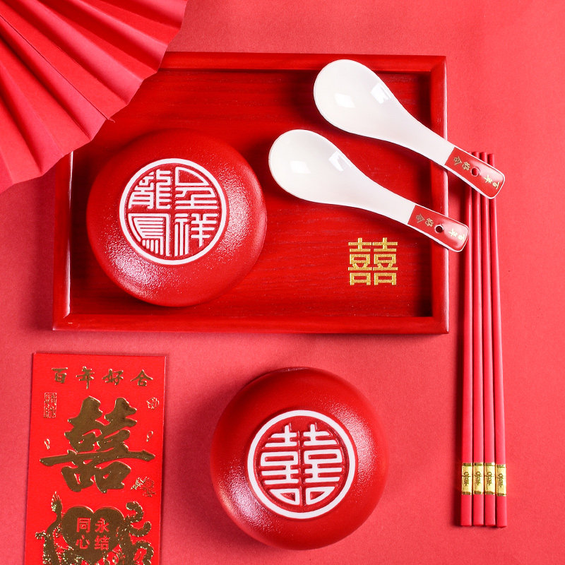 喜碗筷勺敬茶杯结婚庆敬茶杯子茶具套装婚礼改口喜杯礼盒用品大全,节庆用品/礼品,喜碗/敬茶杯,淘宝优惠券,粉丝福利购,淘宝优惠卷