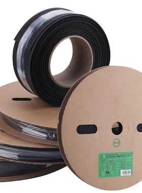 包邮热缩管黑色绝缘套管大口径尺寸电缆铜排热缩管塑料伸收缩套管