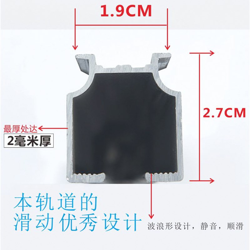 铝合金窗帘轨道直轨窗帘杆滑轨单轨双轨罗马杆侧顶装白色导轨