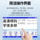机真空包装 机打生产日期小型喷码 袋价格标签 打码 佰逸b5智能手持式