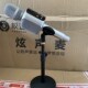 权盟麦K歌直播桌面话筒支架金属圆盘加重稳定可调节伸缩麦克风架