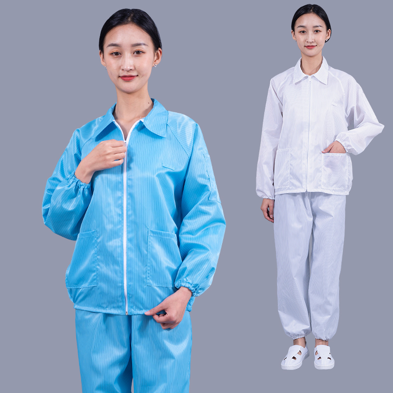 防静电分体服无尘服防护服上衣夹克车间工作服白色蓝静电衣防尘服