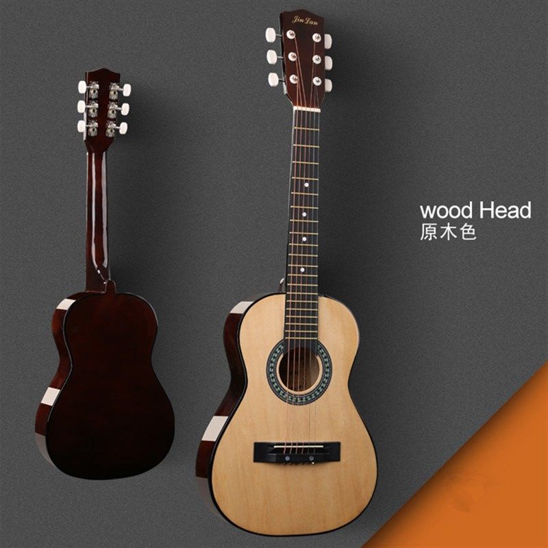 包邮30/34/36寸民谣初学吉他新手木吉他古典吉他成人儿童旅行jita