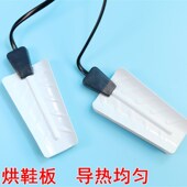 器干鞋 防水防漏电 烘干器烘鞋 器暖烤鞋 机杀菌除臭器 家用干鞋