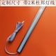 1709LED12V灯条灯带开槽橱柜衣柜展柜暖光可明装 吊顶墙 宽体薄款
