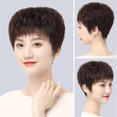 假发女短发全真人发全头套女士中老年妈妈假发自然轻薄透气短卷发