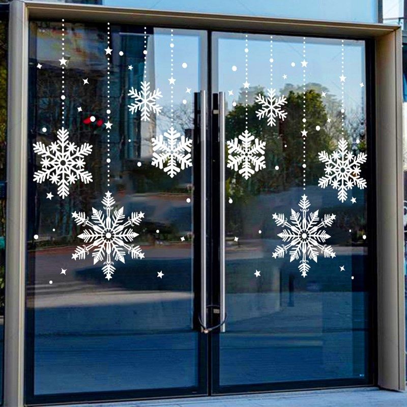 新年圣诞雪花玻璃贴纸圣诞节装饰品白色雪花片挂件门贴画橱窗花纸,节庆用品/礼品,圣诞装饰品,淘宝优惠券,粉丝福利购,淘宝优惠卷