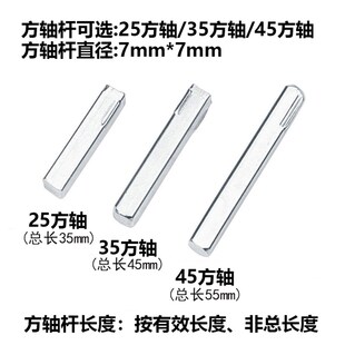 断桥铝平开窗纱一体外开玻璃窗拉手矮扁薄歪把手方轴执手门窗配件