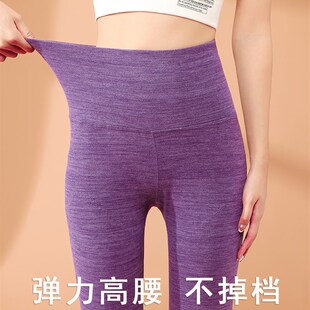 加长护膝秋冬加厚保暖发热紧身衬裤 大码 女德绒内穿打底裤 高腰秋裤
