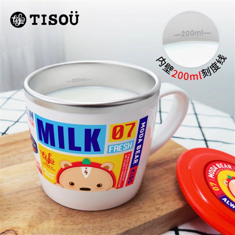 TISOU爱婴小铺不锈钢杯子儿童水杯家用防摔儿童敞口杯宝宝牛奶杯