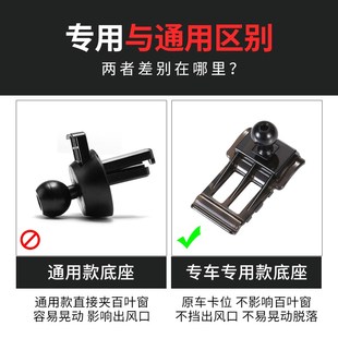 5008 标致408 4008 308 508专车专用车载支架底座配件 3008