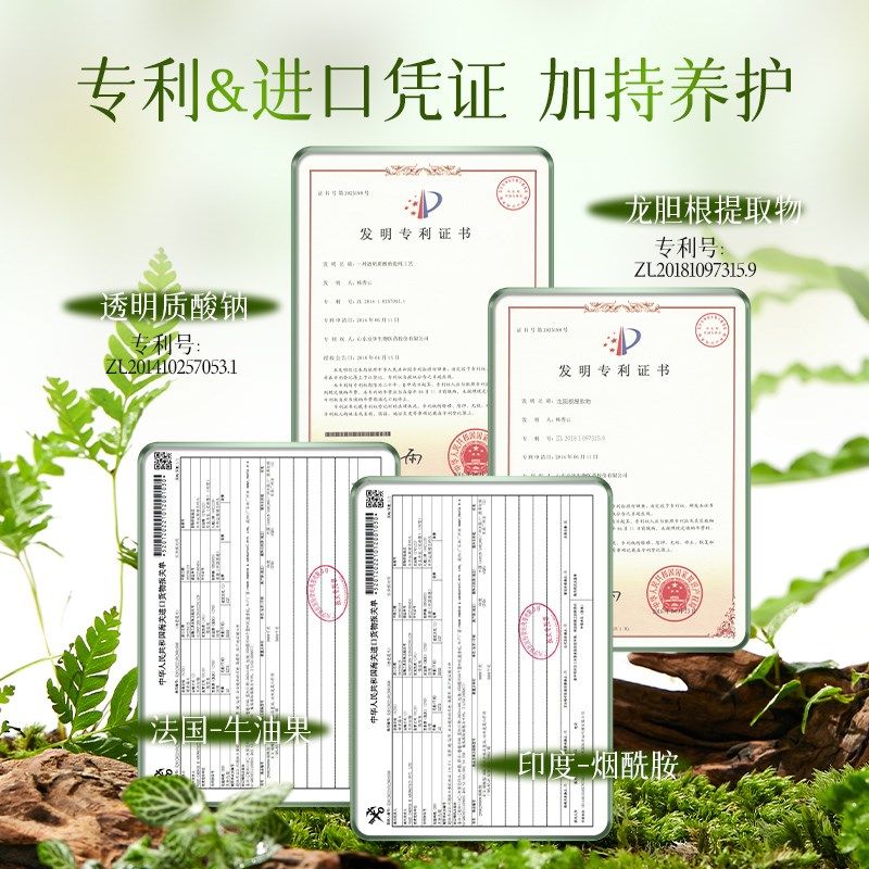 ONH香氛发热护手霜女秋冬滋润补水保湿小支清香型留香便携礼盒,婴童洗护,护手霜,淘宝优惠券,粉丝福利购,淘宝优惠卷