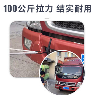 铁竞约束带反复解锁可重复使用ASP塑料扎带含钥匙尼龙带拉环固定