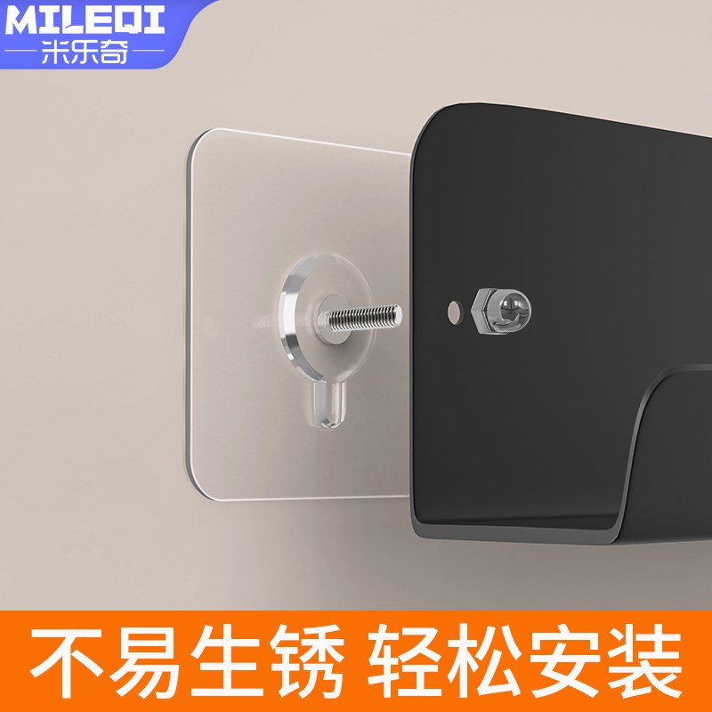 洞洞板挂钉墙上的置物架入户玄关强力固定免打孔墙壁螺丝贴无痕钉