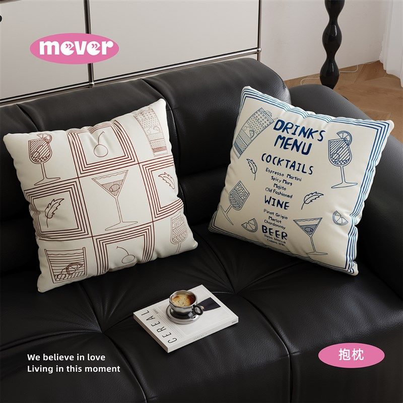 法式中古风高级感抱枕套客厅沙发大靠垫方形可拆洗床上车载腰靠垫,居家布艺,靠垫/抱枕,淘宝优惠券,粉丝福利购,淘宝优惠卷