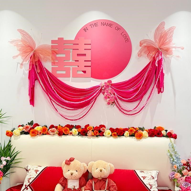 婚房布置套装卧室客厅结婚婚礼男方女方新房装饰拉花kt板背景墙,节庆用品/礼品,婚房装扮用品,淘宝优惠券,粉丝福利购,淘宝优惠卷