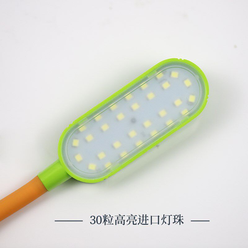 30粒可调亮度衣车灯缝纫机灯工作灯led磁铁工业平车灯家用