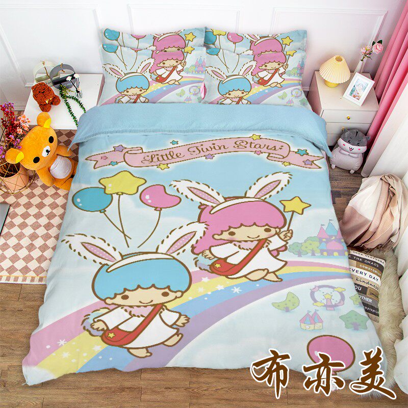 儿童卡通双子星床上用品四件套1.2m单人三件套学生宿舍被套床单