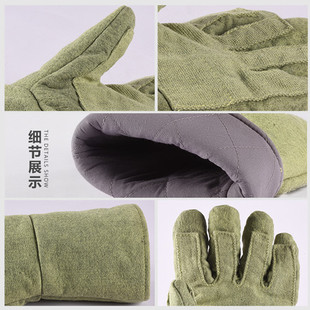 耐高温手套防烫手套加厚500度烤箱防护烘焙工业隔热防火商用300度