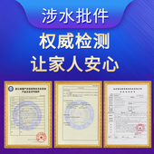 金日净水器滤芯11寸通用365d水专家JRN JRJ AK纯水直饮机