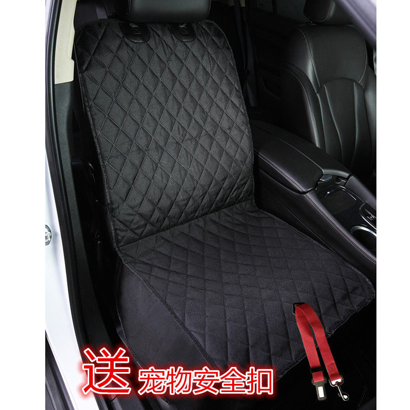 宠物狗狗车载垫后排后座垫子防水宠物垫子汽车坐垫防脏耐咬神器,宠物/宠物食品及用品,猫狗车载垫,淘宝优惠券,粉丝福利购,淘宝优惠卷