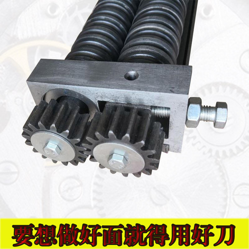 商用压面机面刀全轴承方刀圆刀黑金刚材质湿面干挂面刀削面刀加硬