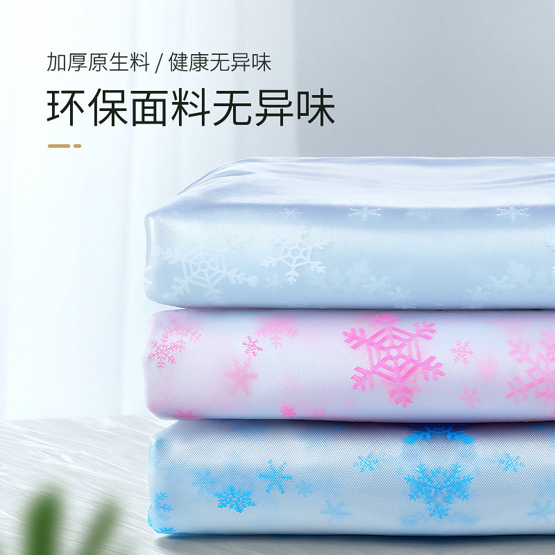 备美自行车骑车雨衣单人男女成人透明电动车骑行学生单车专用雨披