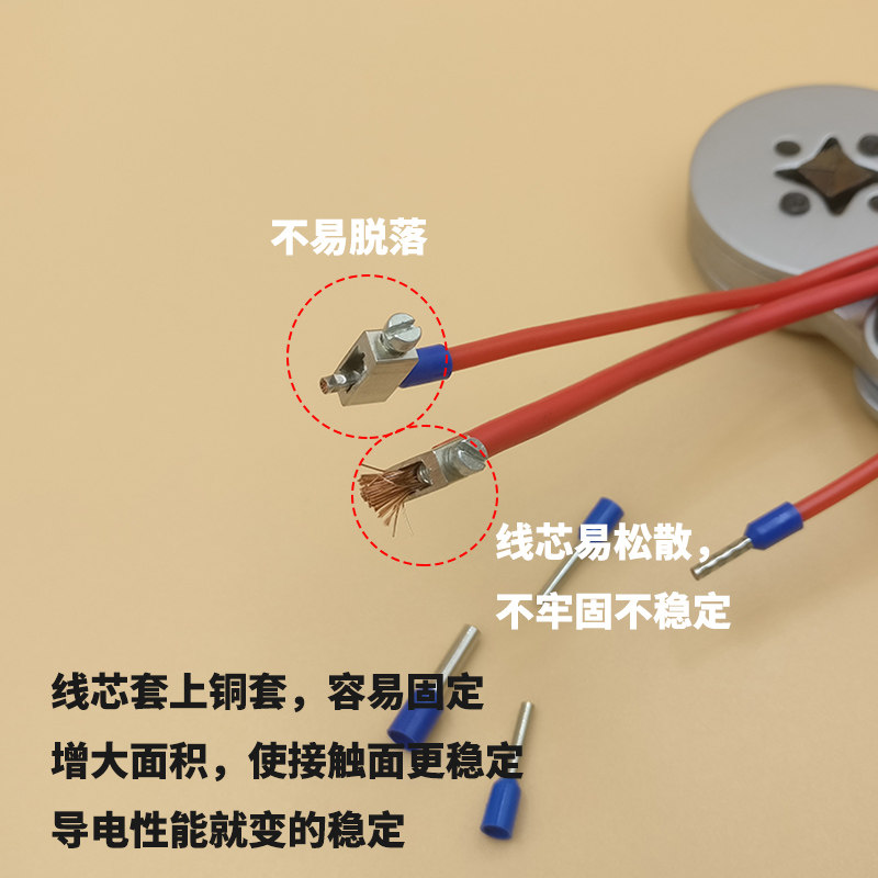 冷压铜鼻子针形预绝缘接线端子欧式套管空心管电线夹头线耳管接头,电子/电工,接线端子,淘宝优惠券,粉丝福利购,淘宝优惠卷