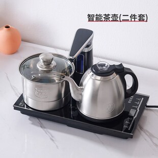 全自动上水电热茶炉嵌入式茶台茶桌烧茶壶电热煮茶蒸茶一体机套装