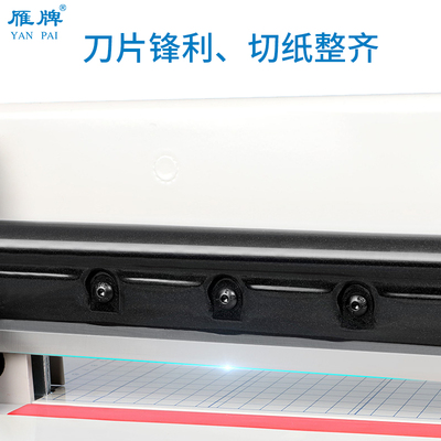 极速雁牌A3A4大型重型切纸机厚层切纸刀不干胶手动裁切机压痕机切