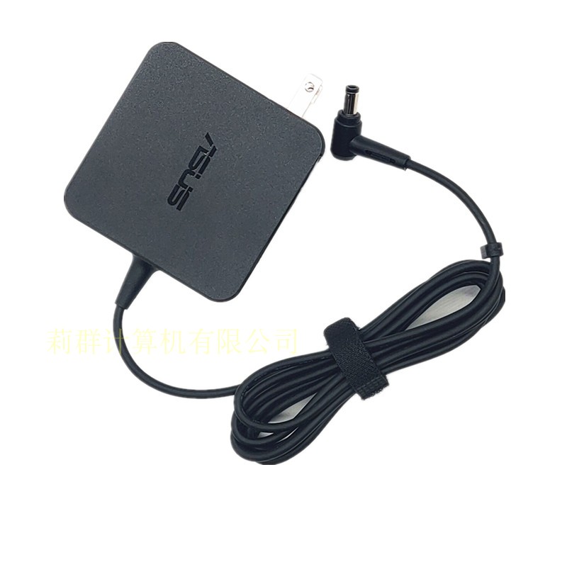 原装华硕PU450C PRO551 451 PU500C 电源适配器充电器 小口带针